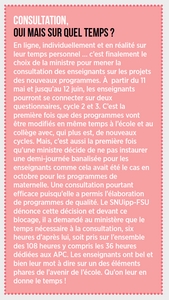 CONSULTATIONx300-0d1fe
