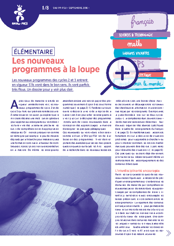 Les Nouveaux Programmes A La Loupe Les Nouveaux Programmes A La Loupe