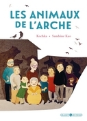 Les animaux de l’arche