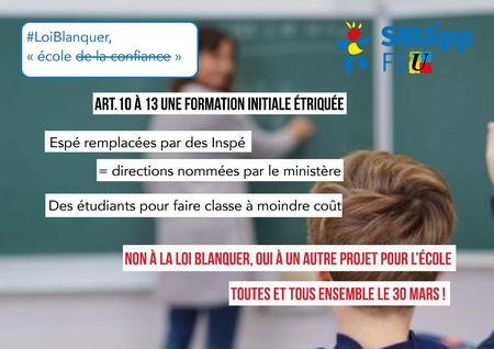 formation initiale