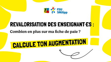 Simulateur augmentation