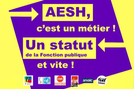 Aesh%20m%c3%a9tier