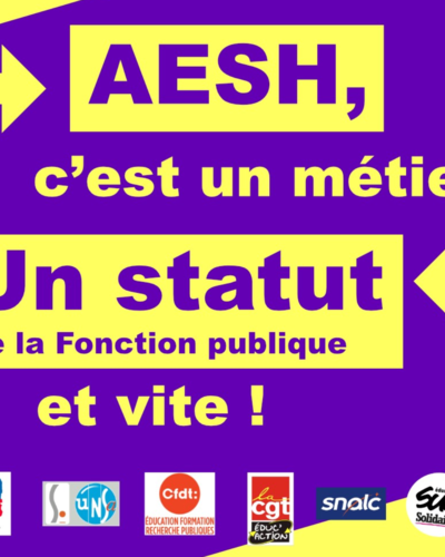 Aesh%20m%c3%a9tier