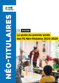 69952260 586987 1757510962