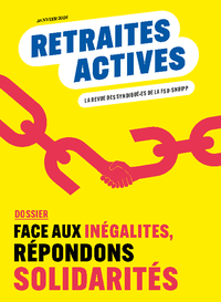 70015777633960 925312 1769620683