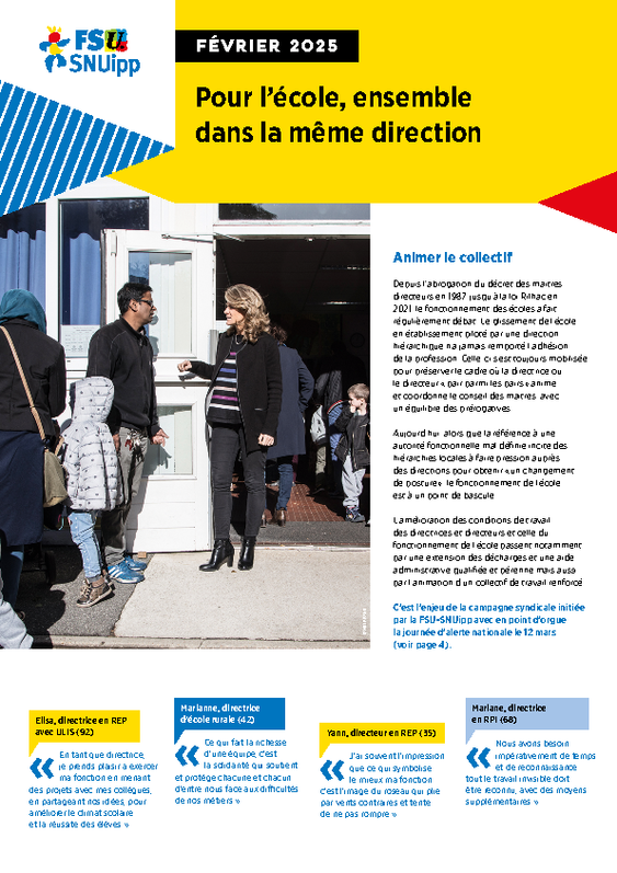 70091139569740 786360 1773847268